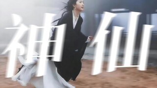 Sutradara: Siapa yang akan mengerti? Awalnya aku hanya ingin mencari pemeran utama wanita untuk pera