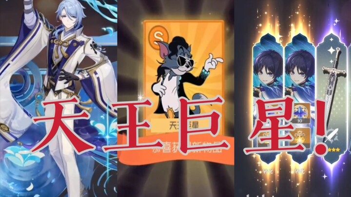 [Brother Lei’s Games] Brother Lei’s Three Most Exciting Moments