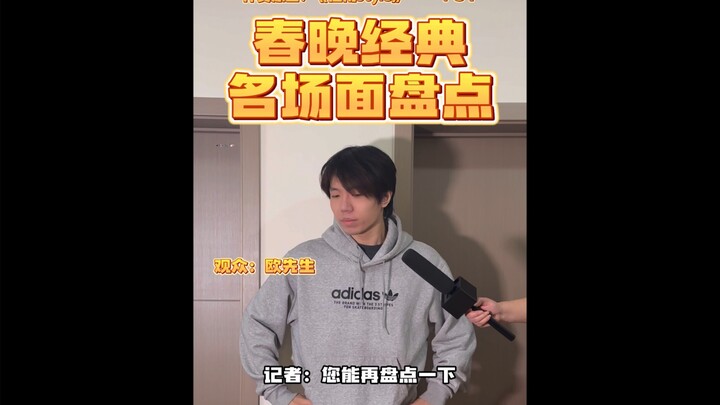 ทุกคน! ยังจำบทพูดที่ฝังอยู่ในหัวใจเหล่านี้ได้ไหม?!