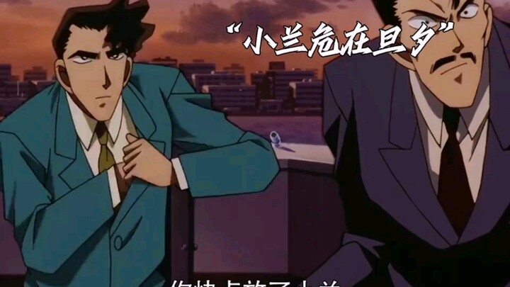老利开枪射击英理的真正原因