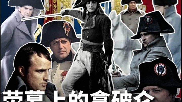 Napoleon's Image on Screen