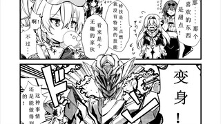 【星穹铁道】银狼: 好姐妹~ 变身器借我玩玩！