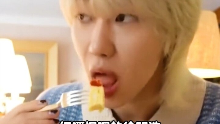 ซูหมิงหาว: ถ้าแต่ละวันไม่แย่งข้าวก็คงอดตาย