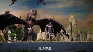 Tomb of Fallen Gods Episode 15 Subtitle Indonesia