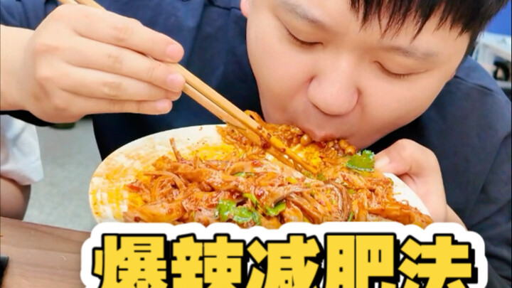I absolutely love this super-spicy weight-loss method!