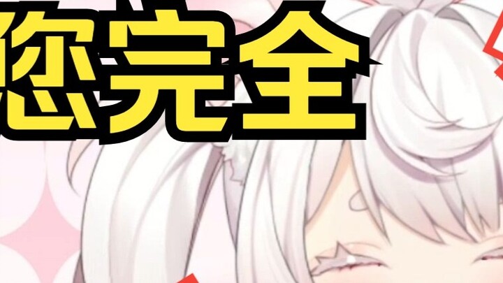 You, totally! Don't wear a skirt, do you?