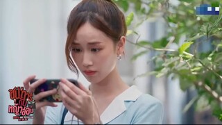 ลุงคนนี้รักเค้กนะครับ