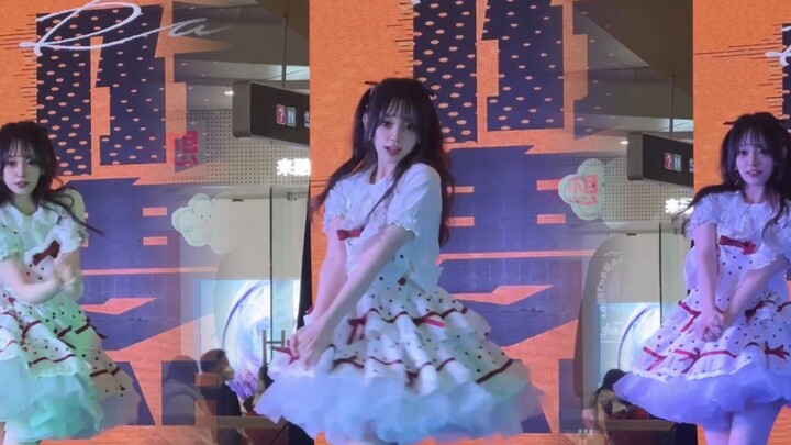 pick me up! But random dance