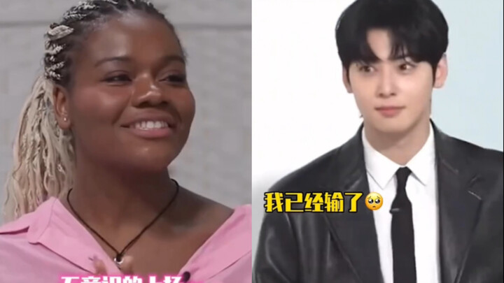 Even the coldest person can’t help but smile when they see Cha Eun-woo’s face.