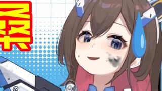 [Dong Aili Lovely] "Dong Sang, tolong baca dalam bahasa Mandarin"