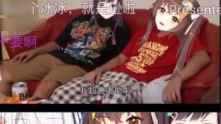 Hoplive watch V version of Jiege do not [Garden Serena] [Parry_Paryi] [Attack of the Rock Sugar] [Zh