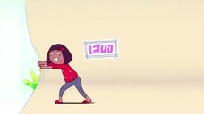 My Mischievous Fiancée Sub Indo Ep. 25