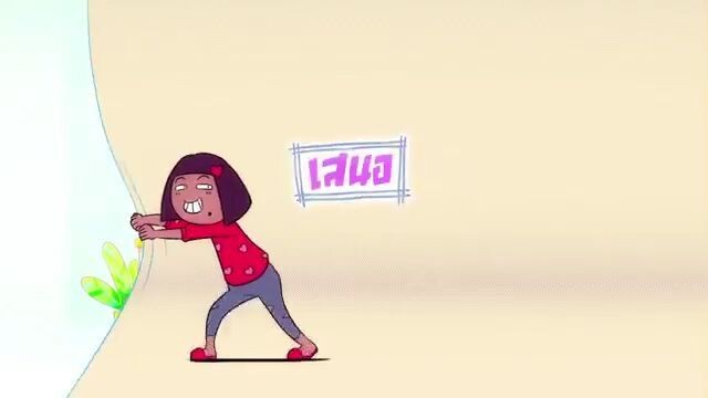 My Mischievous Fiancée Sub Indo Ep. 25