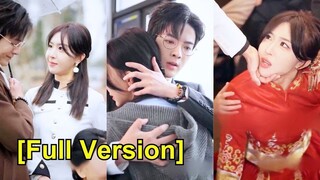 (เต็มเรื่อง) ได้ยินเสียงคุ้นเคย เขาพังประตูเข้ามา พอเจอเธอถึงรู้ว่ายังรักและตัดสินใจช่วยเธอ