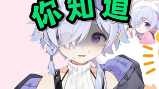 [Hospitalzaka Rei]Tôi có cảm giác như anh trai đang câu cá cho tôi