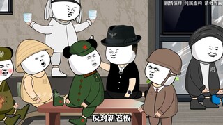 石头剪刀布，你输了总会哭，这也太不严谨了
