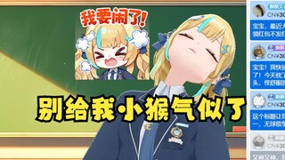 【又一】鬼屋SC“无球欲争球王”给小猴气似了！你小子不许再对对子了😡被说到平又哈气了👿🤣
