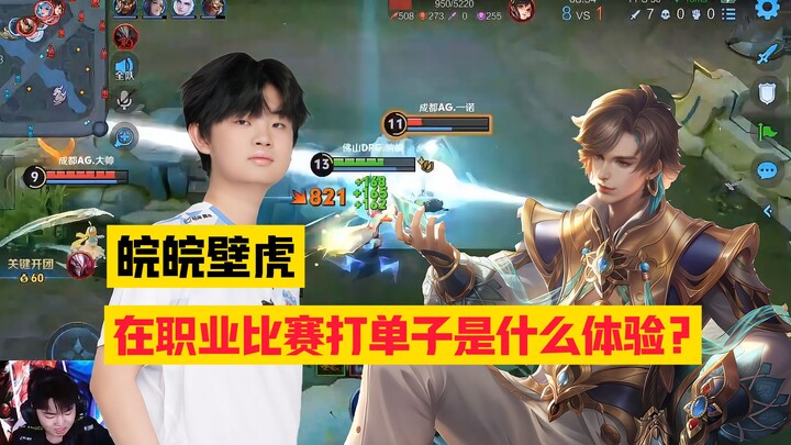 How terrifying is Nami when she turns AG into a bot? One glance and you’re done—Wanwan’s godlike Nam