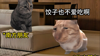 Kegigihan teman-teman dari selatan terhadap nasi