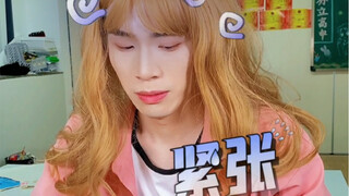 偏科的举起手来🙋