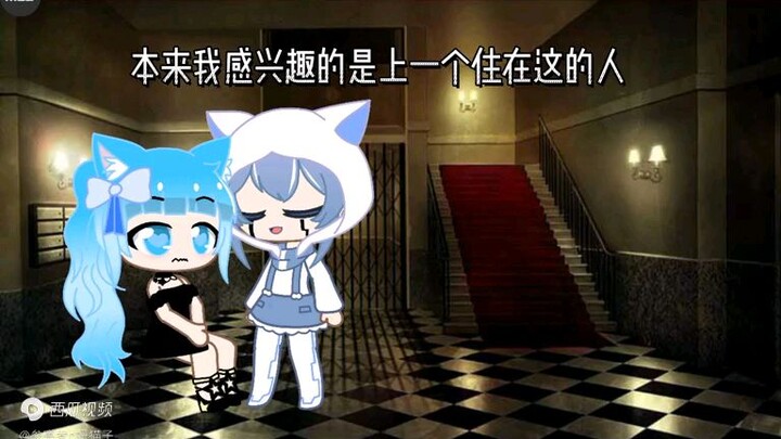 画的眼睛有点不太美