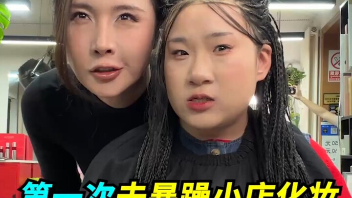 Kakak memang temperamental, tapi sebenarnya sifat aslinya juga sangat jahat.