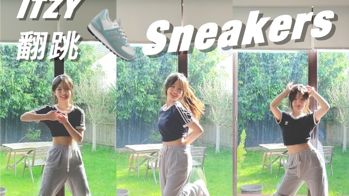 当女高中生穿上运动鞋^-^高中生活力翻跳itzy新歌sneakers综合位