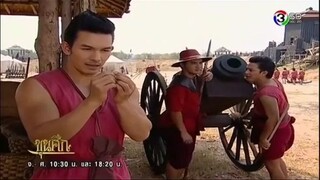 ขุนศึกตอนที่27