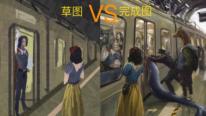 ซีรีส์เทพนิยาย | การพบกันครั้งแรกของสโนว์ไวท์กับเจ้าชาย