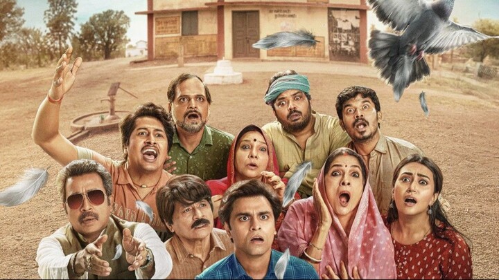 Panchayat_(2020)_Hindi_Season_1