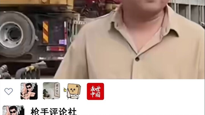 "Security Ambassador"