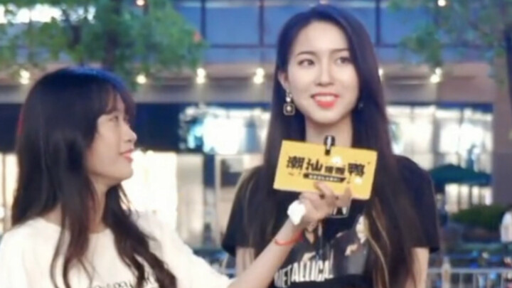 [Seri Citrus yang Imut] Wawancara Jalanan: Semua Orang Bilang Cewek Idaman Mereka Le…