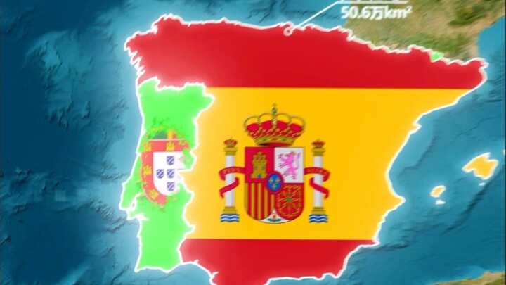 Why didn’t Spain annex Portugal?