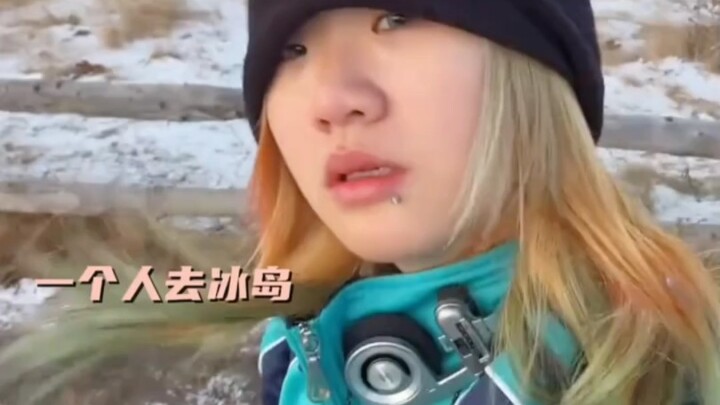 Thanh xuân chẳng có giá, bay thẳng đến Iceland ngay bây giờ! #Iceland #DuLịchNgânSáchThấp #ThanhXuân