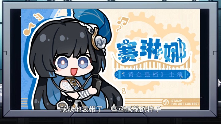 【升格秘闻】不愧是老艺术家，伸手就来