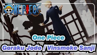 [One Piece｜MMD] Goraku Jodo / Vinsmoke Sanji