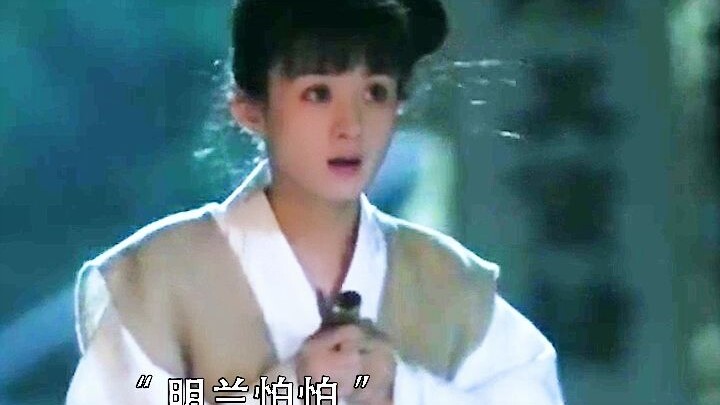 Minglan meets Little Fatty Bandit—this scene is hilarious for both of them!