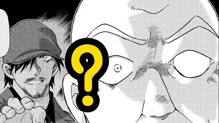 Fail! The worst Conan main story! 1150th chapter + Rum arc review!