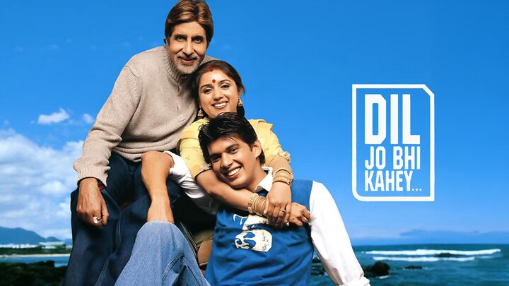 Dil Jo Bhi Kahey 2005
