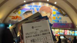 为了灰原哀，一人大阪特种兵式旅行