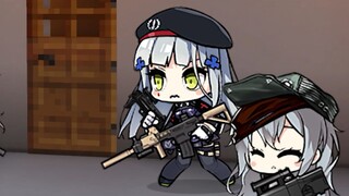 [Girls' Frontline Theater] This is no longer an ordinary Paradis, we must strike hard!