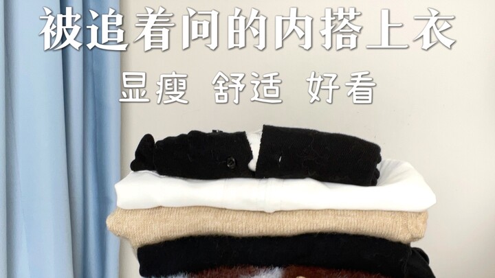 176 Những chiếc áo mặc trong mà cứ diện lên là bị hỏi rần rần!