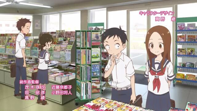 teasing master takagi-san episode 1 sub indo