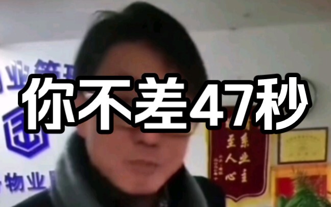 It’s literally just missing me!!!