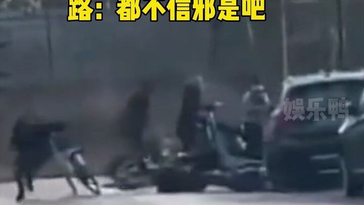 I’ve been caught in the rain, so I wanna see others get drenched too—can’t let it just be me getting