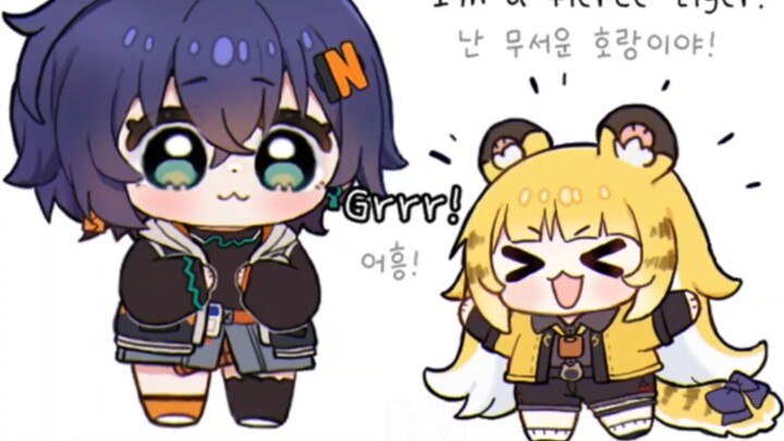 【คำบรรยาย/เสียงภาษาจีน】จูฟู่ฟู่เป็นเสือน้อยที่น่ารัก~