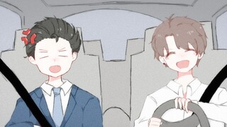 【水千丞/188男团】兄弟组的秋名山车神