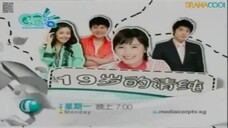 EP.1 PURE 19