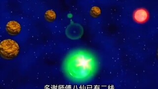 男子元神出窍去神游，回来时身体被埋葬，无奈只能附身瘸子上