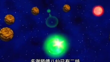 男子元神出窍去神游，回来时身体被埋葬，无奈只能附身瘸子上